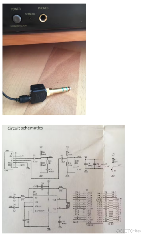 如何焊接一個LED音樂頻譜電子DIY LED閃光套件_故障排除_10