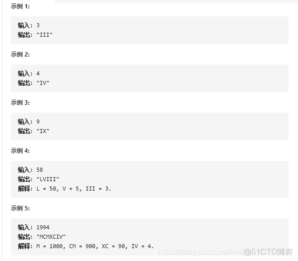 兩個容器不能連通_#leetcode_03