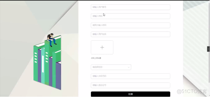 基於springboot的汽車租賃管理系統的設計與實現_租車管理系統前端_#汽車_07