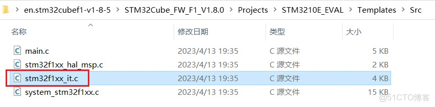 STM32單片機（三）-基本的工程文件介紹_配置文件_06