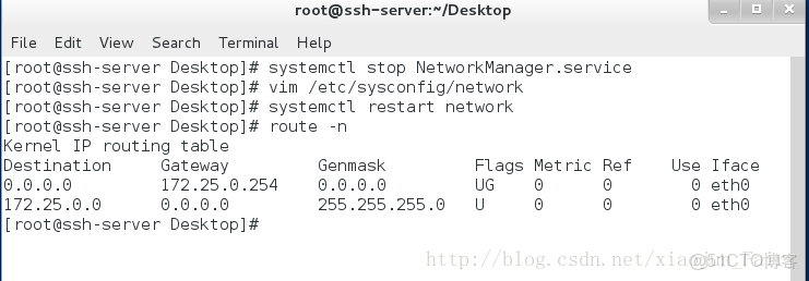 linux設置javalog_#網絡_10