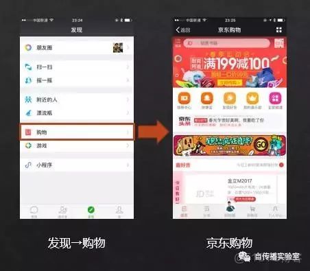 信創虛擬化平台有哪些_信創虛擬化平台有哪些_07