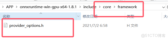 C#使用OnnxRuntime進行Resnet50分類（支持GPU）_c# onnxruntime_#開發語言_07
