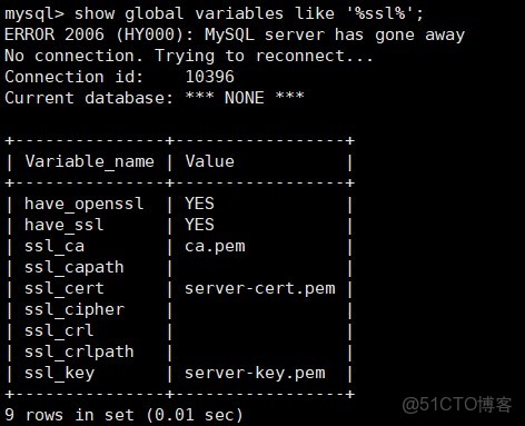 hadoop3x 兼容的hive_spark_05