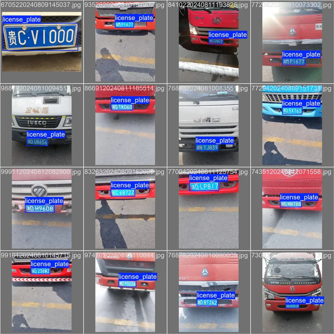 在這裏插入圖片描述