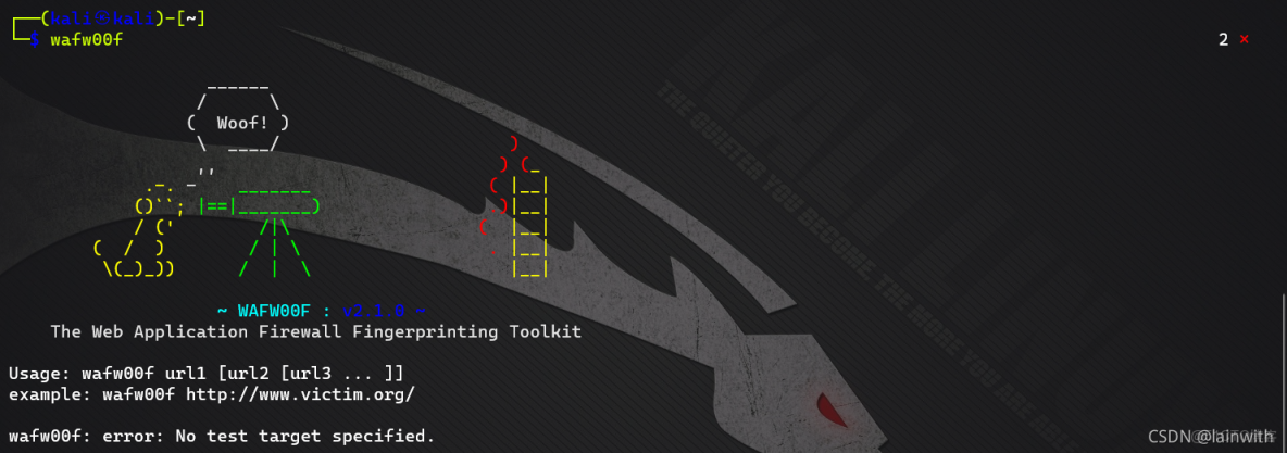 玄武盾攔截 docker push_php_11