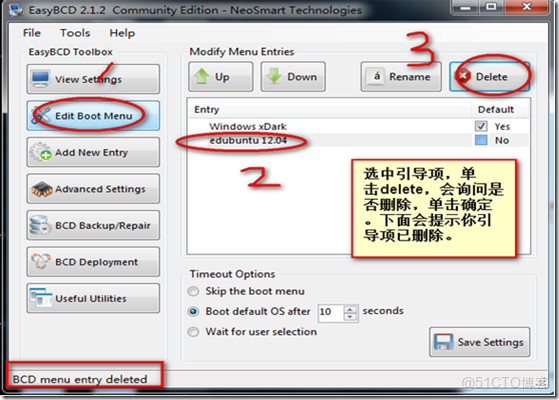 如何把當前ubuntu系統壓縮成鏡像文件 ubuntu12.04鏡像文件_重啓_29