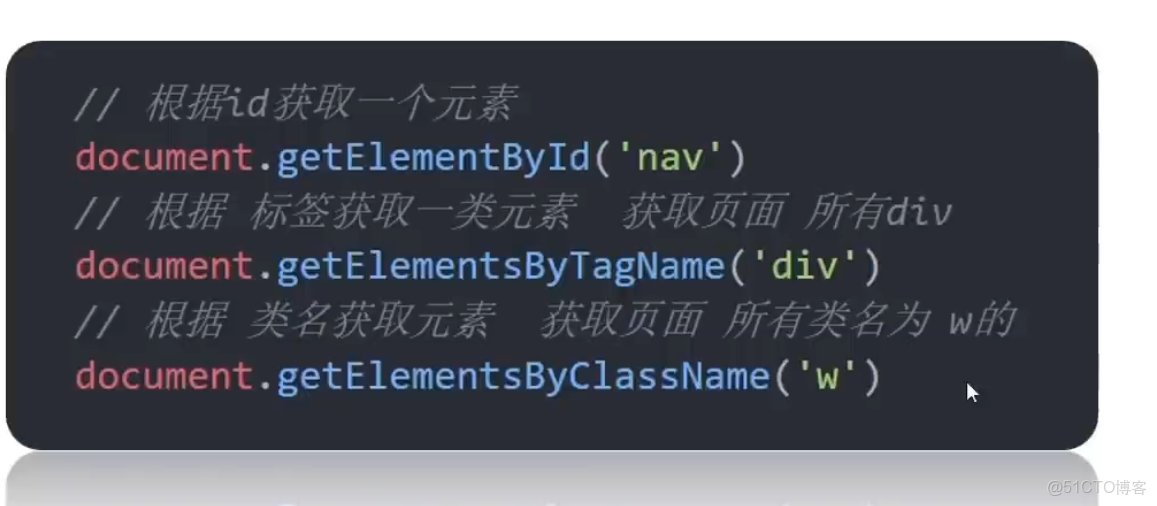 自學WebAPIs（DOM+BOM）筆記（day01+02）_webapi(dom,bom)_#開發語言_11