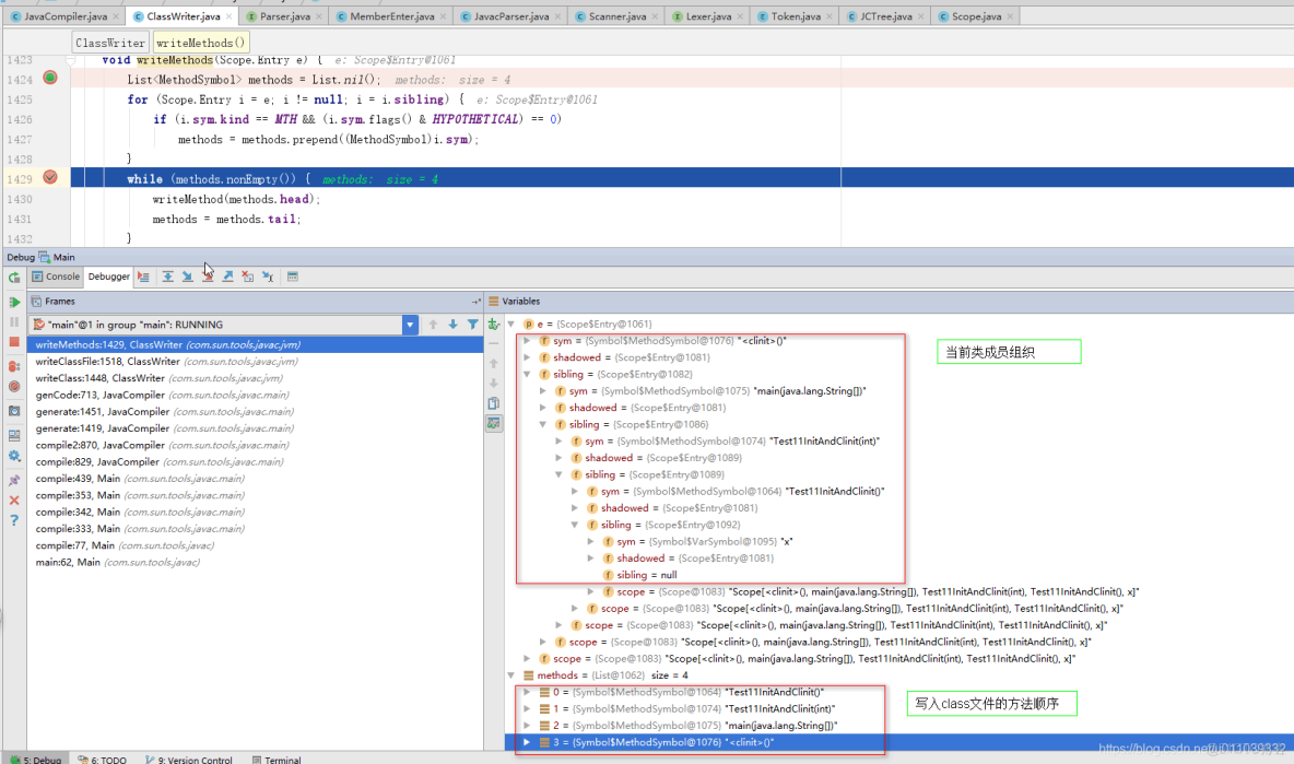 61 關於Class.getMethods獲取到的方法的順序_#sort_09