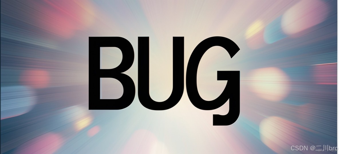 【python 已解決】 ‘ValueError: invalid literal for int() with base 10’解決方案深度解析_數據