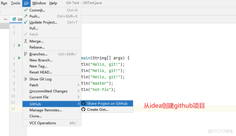 倉庫監管系統github_git_34