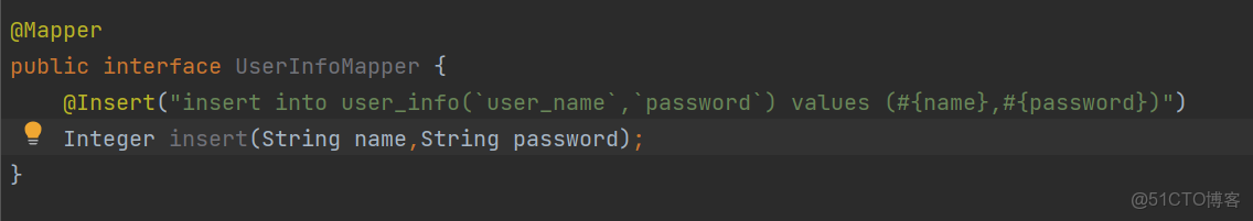 微服務：事務管理 -_事務隔離級別_05