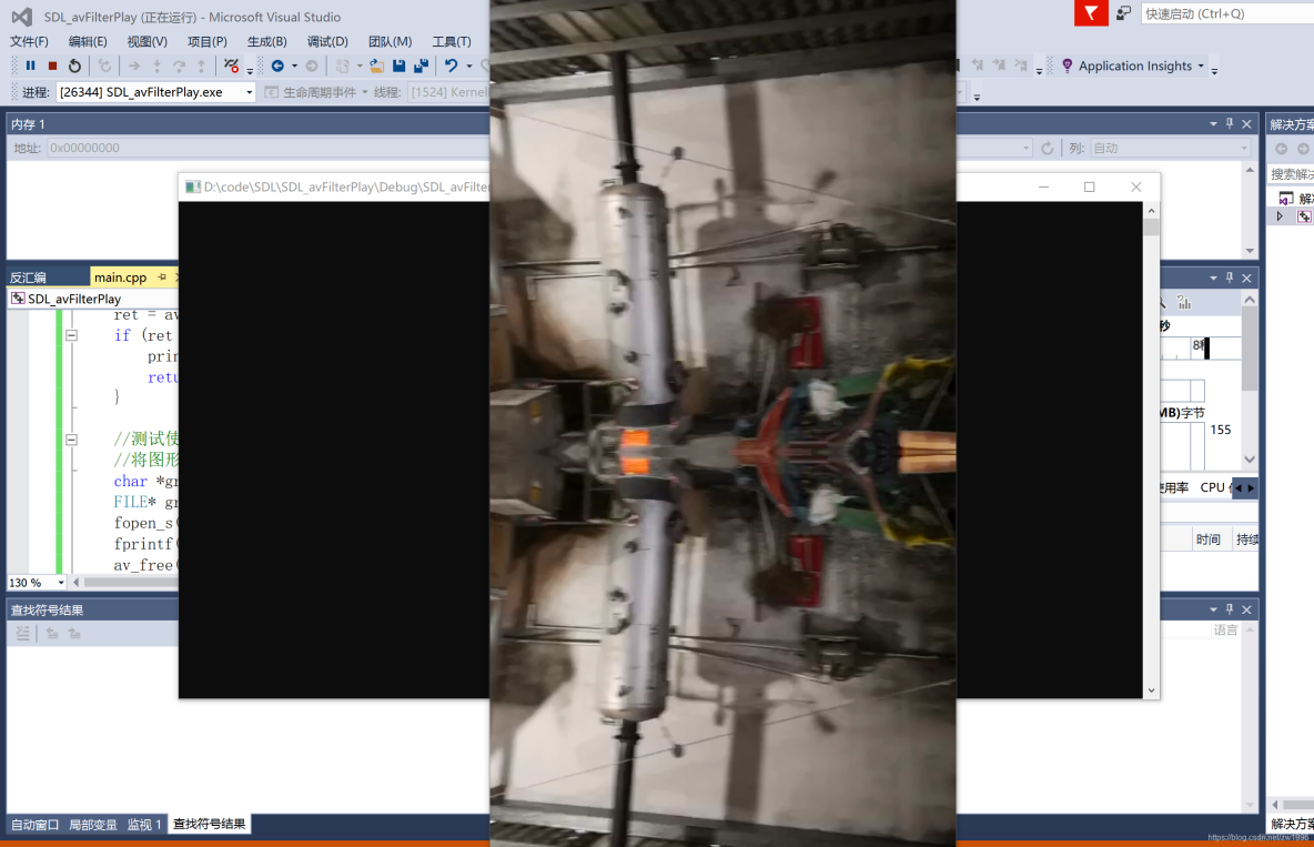 ffmepg濾鏡subtitles傳入AVFrame崩潰_濾鏡