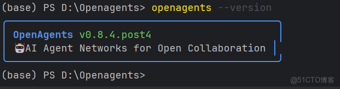 歷史十大帝王拉到一個羣聊會發生什麼事？朱元璋直接開噴_AI_05