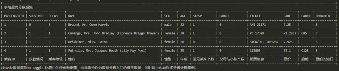 Pasted image 20240403114232.png