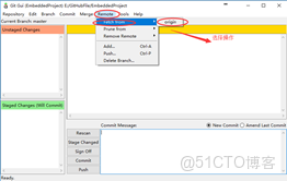 github add remote 開發規範_上傳_48