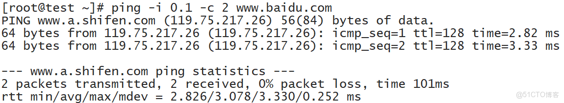 linux centos7 ping沒有報文返回_連通性_05