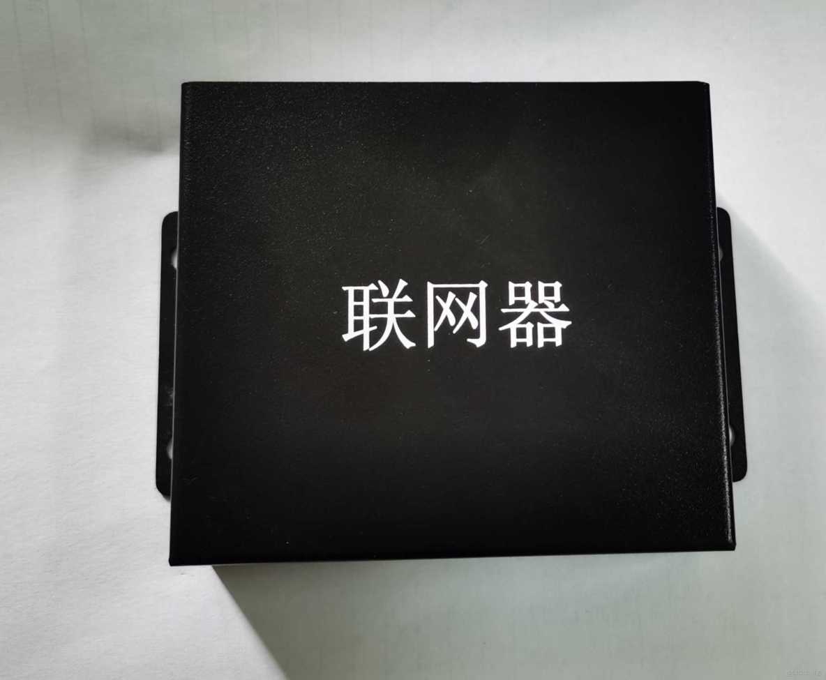 智能掃碼刷卡或臉梯控系統集成RFID、QR與AI，適用於智慧社區和辦公樓，具備高效安全的門禁管理功能_IC卡電梯_08