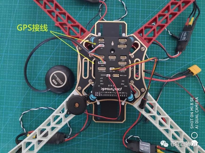 無人機圖片 拼接 python_詳細教程_18