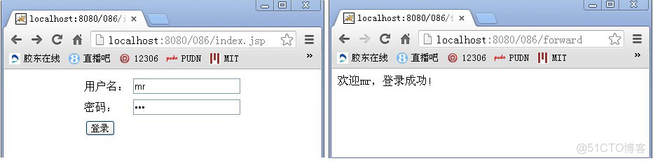 java servlet 跳轉到html servlet跳轉到jsp頁面代碼_java_04