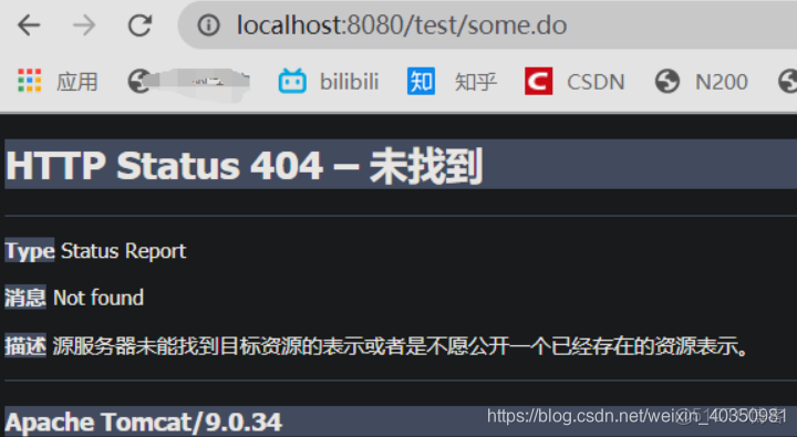 Spring MVC與RESTful API什麼區別_#spring_11