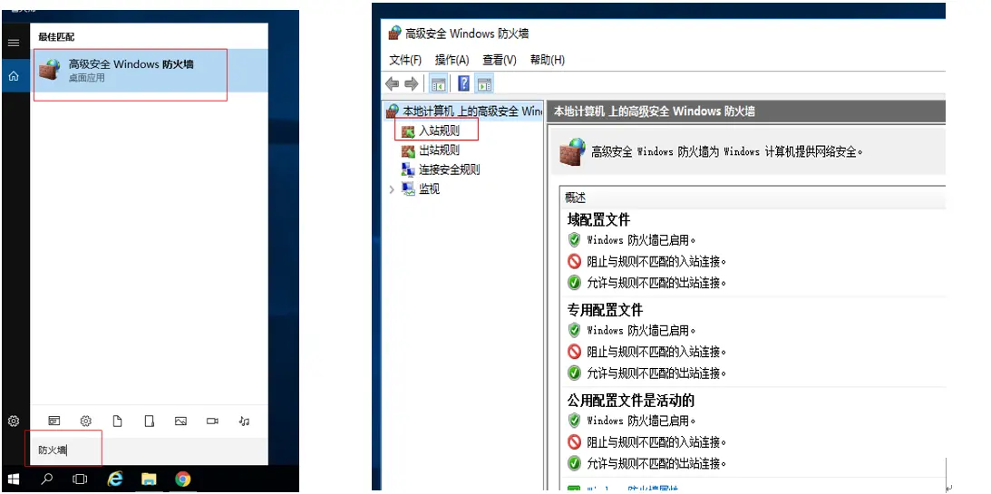 在這裏插入圖片描述