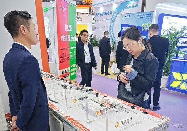 螺桿支撐座在自動化設備中應用的關鍵場景_工業自動化