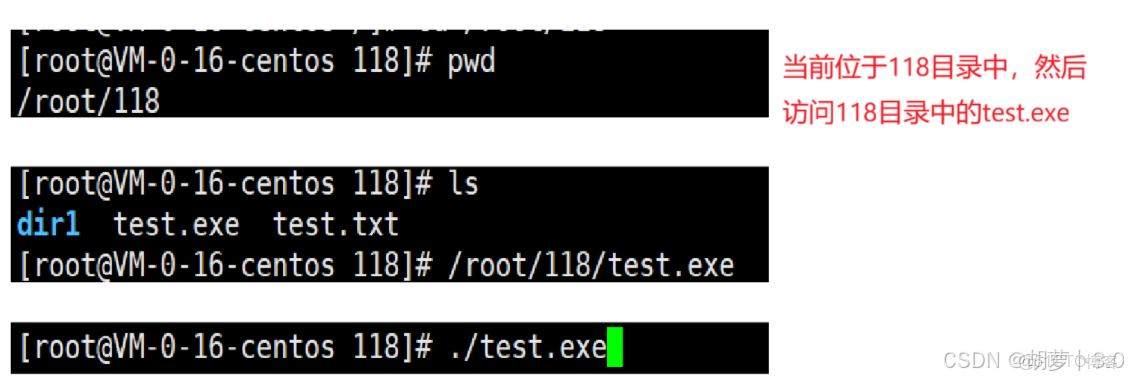 Linux學習總結（9）——Linux 新手必知必會的 10 條 Linux 基本命令_51CTO博客_當前路徑_29