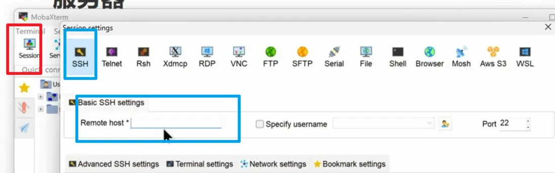 image-20240302093206161