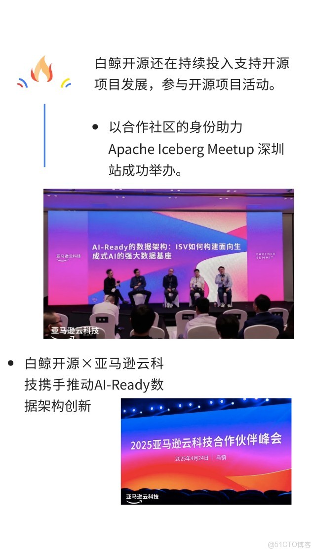 show_675899175_1767689104620_c0_p3