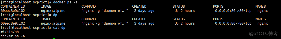 linux yarn配置全局路徑_linux yarn配置全局路徑_04