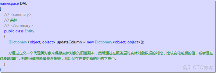 系統架構圖4化5層 系統架構有幾層_設計模式_15
