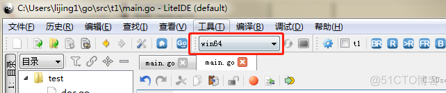 litemall什麼樣子_Go_04
