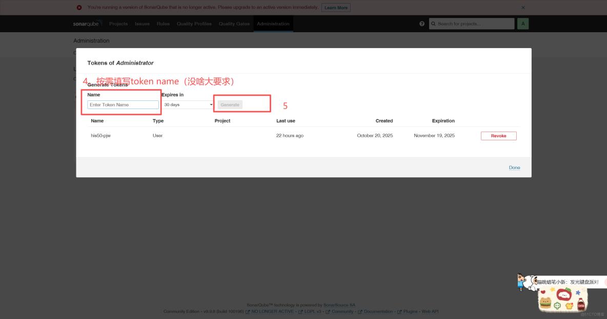 SonarQube 本地搭建及使用小結_#java_21