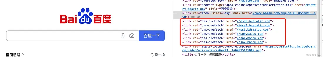 在這裏插入圖片描述