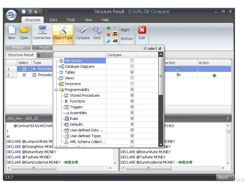 sql server比對兩個查詢結果的差異 sqlserver對比兩個數據庫_sql server_05