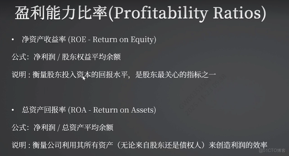 多模態智能體_多模態智能體_18