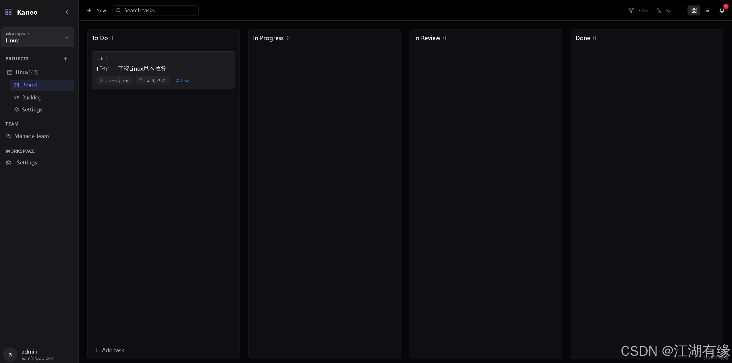 在這裏插入圖片描述