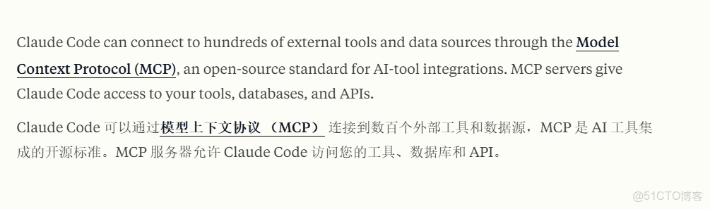 Python 入門教程_#github