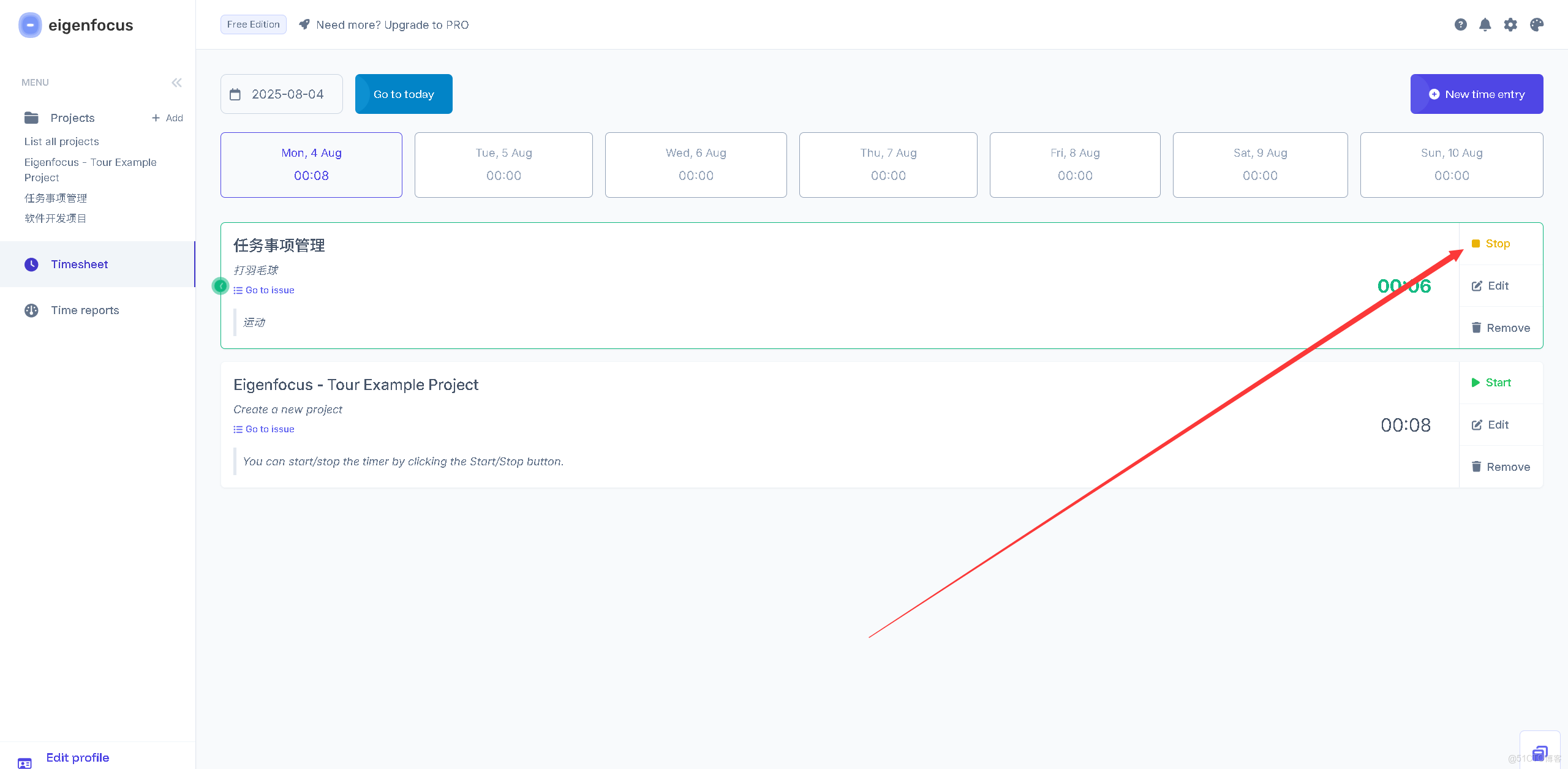 在這裏插入圖片描述