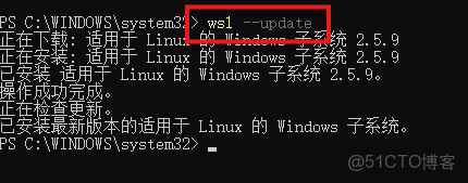 vscode使用wsl遠程調試linux代碼_Windows_06