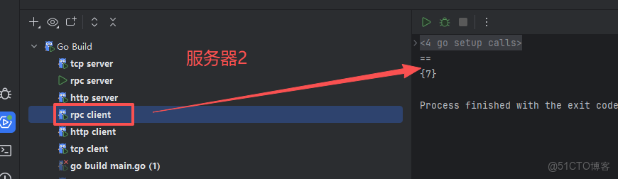 Go之原生RPC (基礎)_Rpc