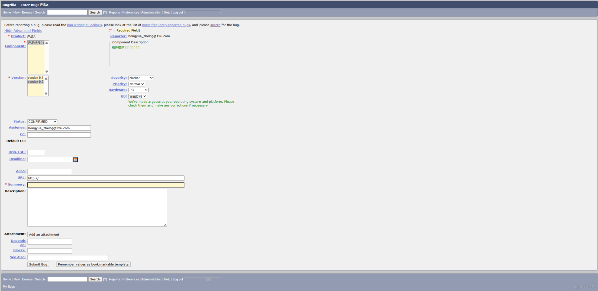bugzilla VS Kanass，項目管理工具的對比分析_jira_03