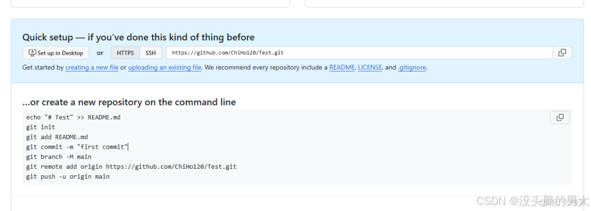 github如何上傳大文件大於100MB -_git_10