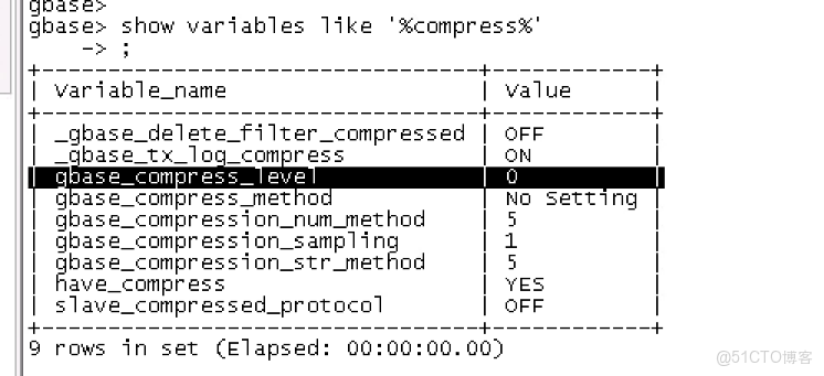 南大通用GBase 8a 數據庫磁盤瓶頸優化方案_服務器