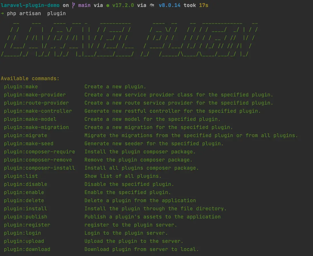 Laravel-Plugin 基於 Laravel 的插件機制解決方案