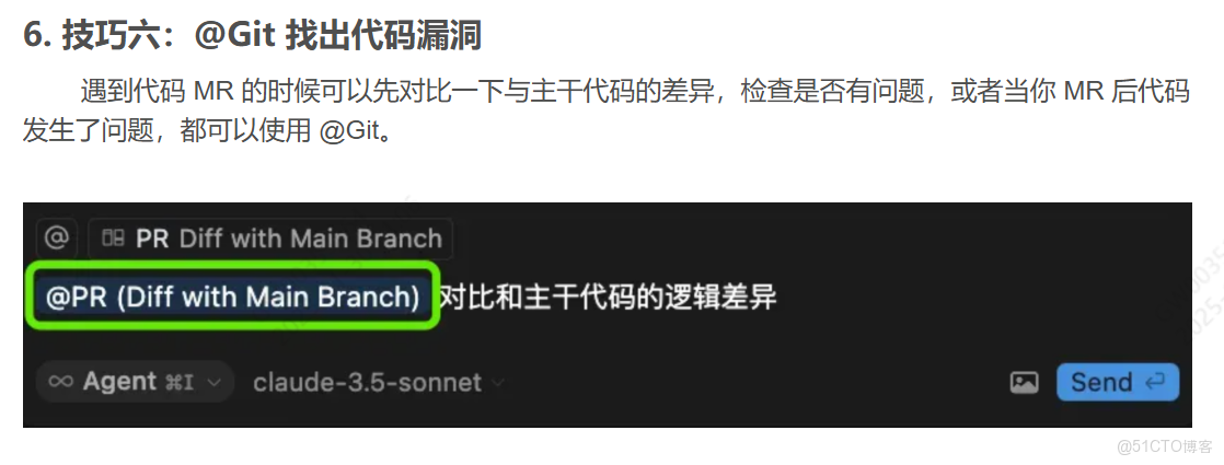 Cursor學習_cursor_20