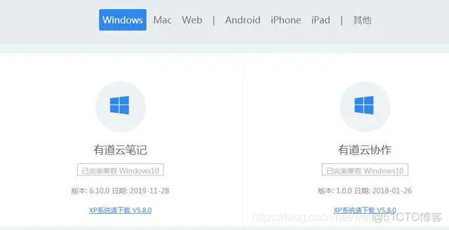 本地代碼同步倉庫是叫什麼_#經驗分享_16