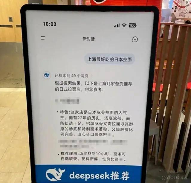 薅羊毛、攝影賽拿獎、法庭造偽證、攻擊友商……AI造假失控了！_互聯網時代_04