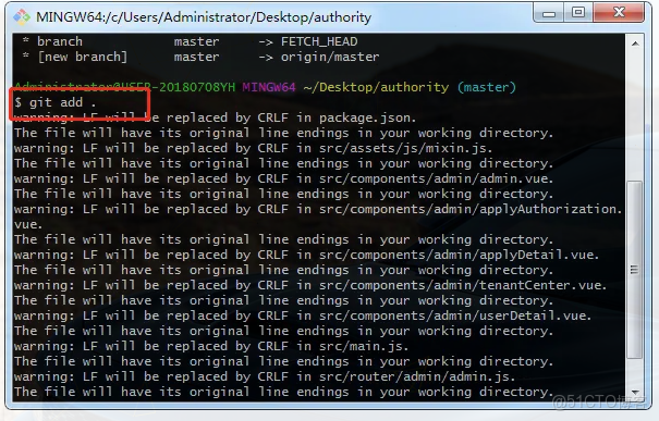 setinterval取消，element使用正則，git上傳，js倒計時_git_10